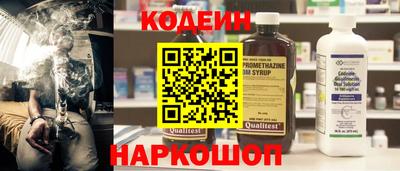 амфетамин Апшеронск