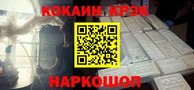 амфетамин Апшеронск