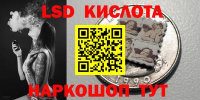 твердый Апрелевка