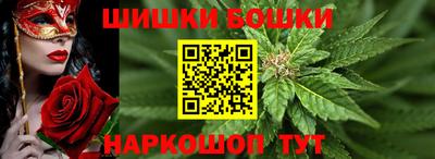 PSILOCYBIN Аргун