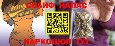 твердый Апрелевка