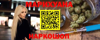 PSILOCYBIN Аргун