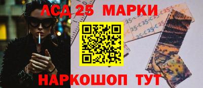 амфетамин Апшеронск