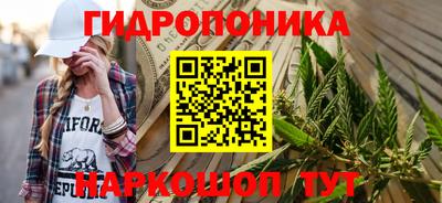 амфетамин Апшеронск