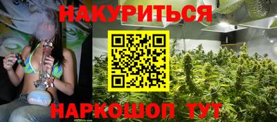 амфетамин Апшеронск