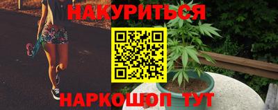 PSILOCYBIN Аргун
