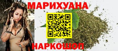 амфетамин Апшеронск