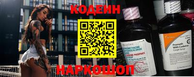 твердый Апрелевка