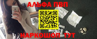 твердый Апрелевка