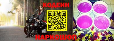 амфетамин Апшеронск