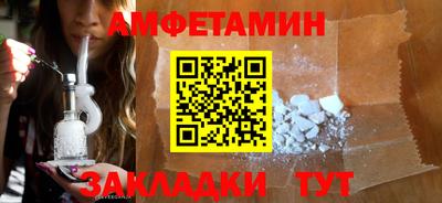 твердый Апрелевка