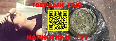 твердый Апрелевка