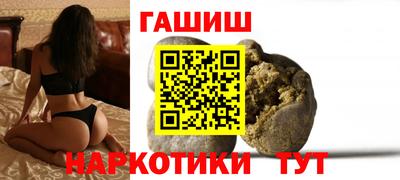 амфетамин Апшеронск