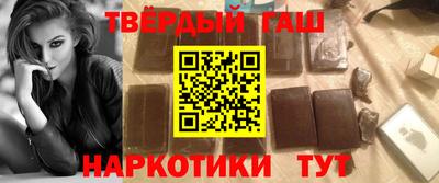 твердый Апрелевка