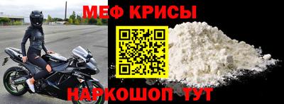 PSILOCYBIN Аргун